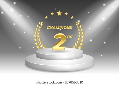 Second places winner. Golden award trophy with laurel wreath. Isolated on white stage podium