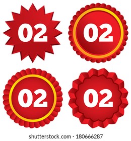 Second step sign. Loading process symbol. Step two. Red stars stickers. Certificate emblem labels. Vector