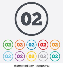 Second step sign. Loading process symbol. Step two. Round circle buttons with frame. Vector