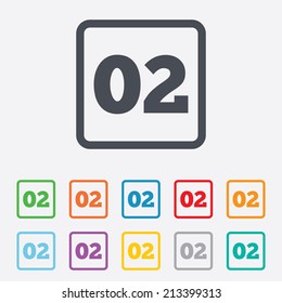 Second step sign. Loading process symbol. Step two. Round squares buttons with frame. Vector