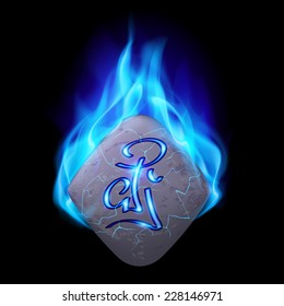 Secret diamond-shaped stone with magic rune in blue flame