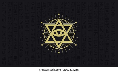 Secret Horus Eye Pharaoh Symbol 