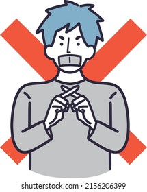 Secret A man who keeps his mouth shut Simple Illustration