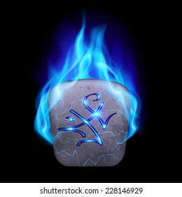 Secret quadrangular stone with magic rune in blue flame