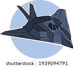 Secter military stealth invisible attack airplane