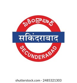 Secunderabad Bahnhof Name Board Secunderabad Hyderabad Telangana Secunderabad Stadt Name Vektorgrafik