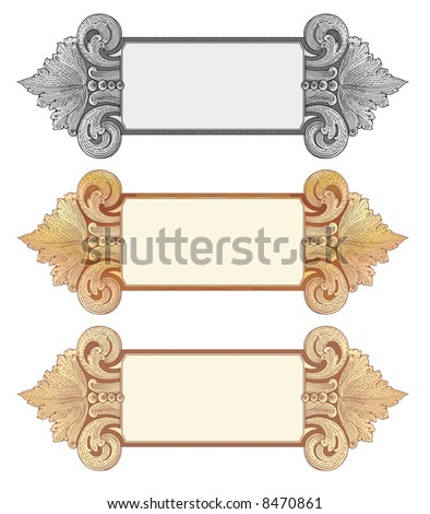 Secure design  cartouches vector