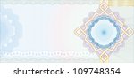 Secured Guilloche Background for Voucher, Gift Certificate, Coupon or Banknote / Vector