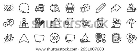Security agency, Consumption growth and Technical info line icons pack. Share, Message, Paper plane icons. Money currency, Pencil, Umbrella web icon. Vector