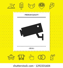 Security Camera icon. Graphic elements for your design