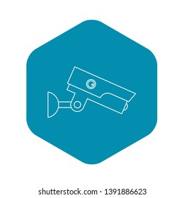 Security camera icon. Outline illustration of security camera vector icon for web