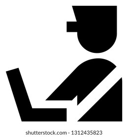 Security Customs Agent Icon