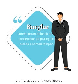 Security guard flat color vector character quote. Theft prevention. Precautions. Bodyguard. Supervision. Citation blank frame template. Speech bubble. Quotation empty text box design