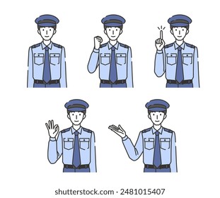 Security guard male illustration set