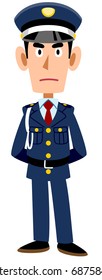 Security guards