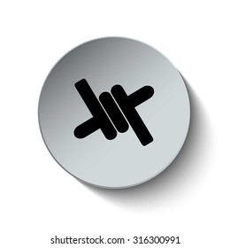 Security icon. Vector Illustration. EPS10