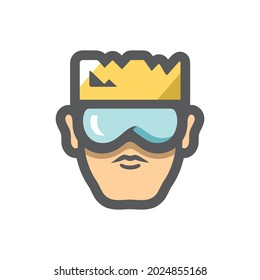 Sicherheitsmann in der Brille Vektorgrafik