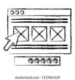 security password access template