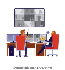 Sicherheitsraum mit professionellem Personal Humor-Szene flach Cartoon Vektorgrafik einzeln auf weißem Hintergrund. Zwei Wachen sitzen hinter großen Computerbildschirmen.