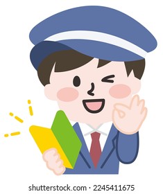 Security staff with a beginner mark