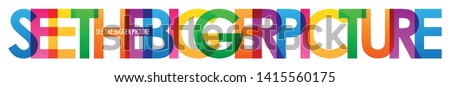 Similar – Image, Stock Photo I see it differently.