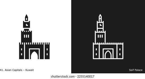 Seif Palace Icon. Landmark building of Kuwait City, the capital of Kuwait
