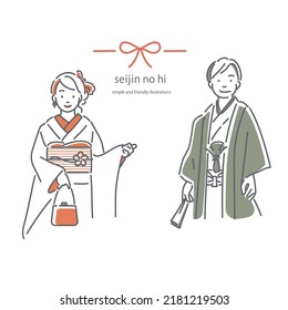 seijinnohi means the coming-of-age ceremony, kimono couple