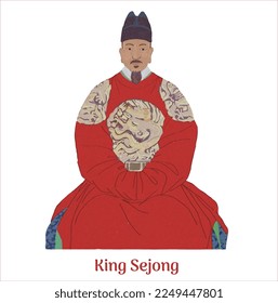 Seit 1818-1450 der Große des Jahres - der vierte König der Joseon-Dynastie, der Nationalhelden Koreas. Während seiner Amtszeit Reform des koreanischen Konfuzianismus	