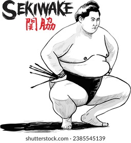 A Sekiwake: A high-ranking sumo wrestler who competes just below the rank of Ozeki, demonstrating skill and potential for promotion. Translation: Sekiwake.