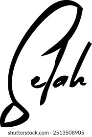 Selah  Name Of Baby Girl Cursive Typography Hand Written Brush Text