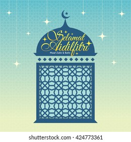 Selamat Aidilfitri greeting card with decorative mosque shape and islamic pattern on starry background. (caption: Fasting Day of Celebration, I seek forgiveness (from you) physically and spiritually)