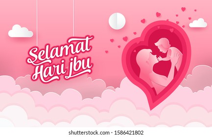 tema hari ibu 2021 indonesia