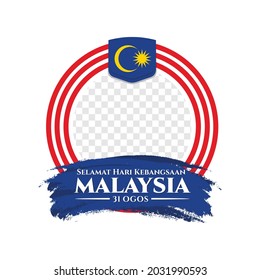 Selamat Hari Kebangsaan, 31 Ogos. (Translate: Happy National Day Of Malaysia, 31 August). Vector Illustration And Logo.