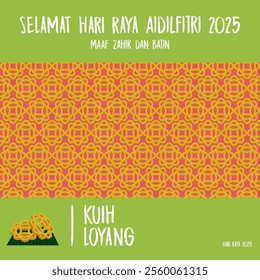 Selamat Hari Raya 2025. Various Raya cookies vector designs. Traditional Hari Raya poster, backdrop, background and bunting