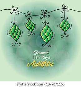  Selamat Hari Raya Aidifitri Celebration