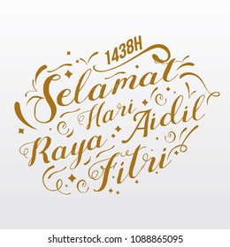 Selamat Hari Raya Aidil fitri - Idul Fitri 1438 Traducción de Hijriah Feliz Eid Al Fitr Carta de saludo de los 1438os Años Islámicos con tipografía grabada ilustración vectorial