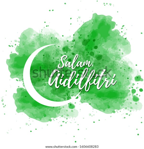 Selamat Hari Raya Aidil Fitri Malay Stock Vector Royalty Free 1606608283