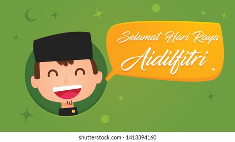 Selamat hari raya aidilfitri eid