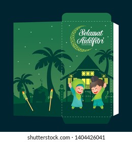 Selamat Hari Raya Aidilfitri Green Packet design template. (Caption: Fasting Day celebration also known as Eid al-Fitr)