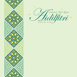 Selamat Hari Raya Vector & Photo (Free Trial)