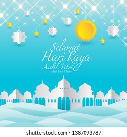 Selamat Hari Raya Aidilfitri greeting card. Fasting Day of Celebration.