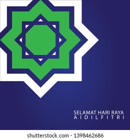 Selamat Hari Raya Aidilfitri greeting card illustration. Islamic pattern with copy space and text Selamat Hari Raya Aidilfitri (means Happy Break Fasting Day celebration).