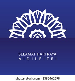 Selamat Hari Raya Aidilfitri greeting card illustration. Islamic pattern with copy space and text Selamat Hari Raya Aidilfitri (means Happy Break Fasting Day celebration).
