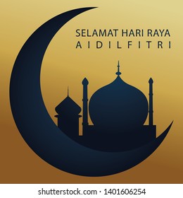 Selamat Hari Raya Aidilfitri greeting card illustration. Islamic pattern with copy space and text Selamat Hari Raya Aidilfitri (means Happy Break Fasting Day celebration).