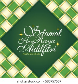 Selamat Hari Raya Aidilfitri greeting card with decorative ketupat (malay rice dumpling) ribbon. (translation: Fasting Day of Celebration, I seek forgiveness (from you) physically and spiritually)