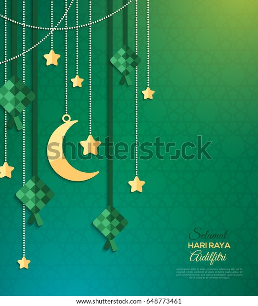 Selamat Hari Raya Aidilfitri Greeting Card Stock Vector Royalty Free 648773461