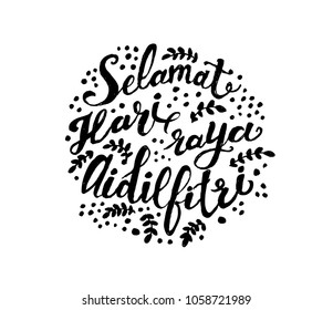 115 Selamat Hari Raya Aidilfitri Typography Images, Stock Photos ...