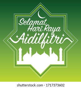 Selamat Hari Raya aidilfitri and happy holidays. Hope you enjoy the festivities and have a great time.