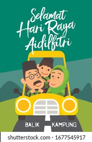 Selamat Hari Raya Aidilfitri. Muslim family is driving back to hometown for Raya celebration (Translationor: Wishing Muslim New Year festival) - vector illustration