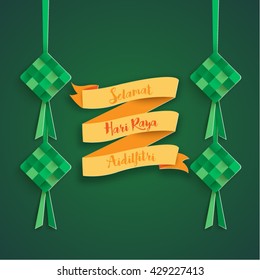 Selamat Hari Raya Aidilfitri (Translation: Celebration of Breaking Fast)